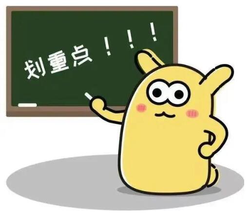 QQ؈D20230706083237.jpg
