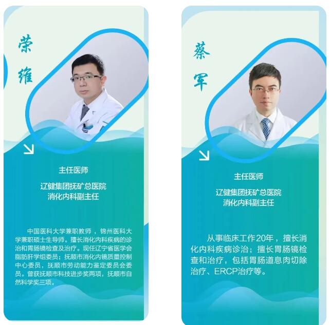 QQ؈D20240426131455.jpg